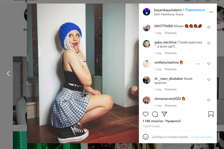 «Где твой волк?»: пышногрудая внучка Боярского засветила «ложбинку греха» в откровенном топе