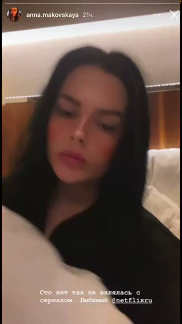 Та самая брюнетка: в Сети появились подтверждения романа Давы с помощницей Та самая брюнетка: в Сети появились подтверждения романа Давы с помощницей