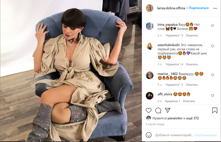 «Какой шик»: Долина с дерзким чокером в образе жгучей брюнетки произвела фурор