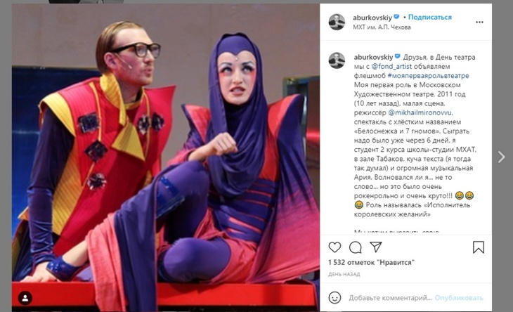 Выражение признательности: актеры собирают материальную помощь вдове Андрея Мягкова