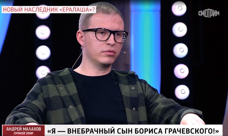 Отказался от ДНК и наследства: тайный сын Грачевского хочет заниматься «Ералашем»