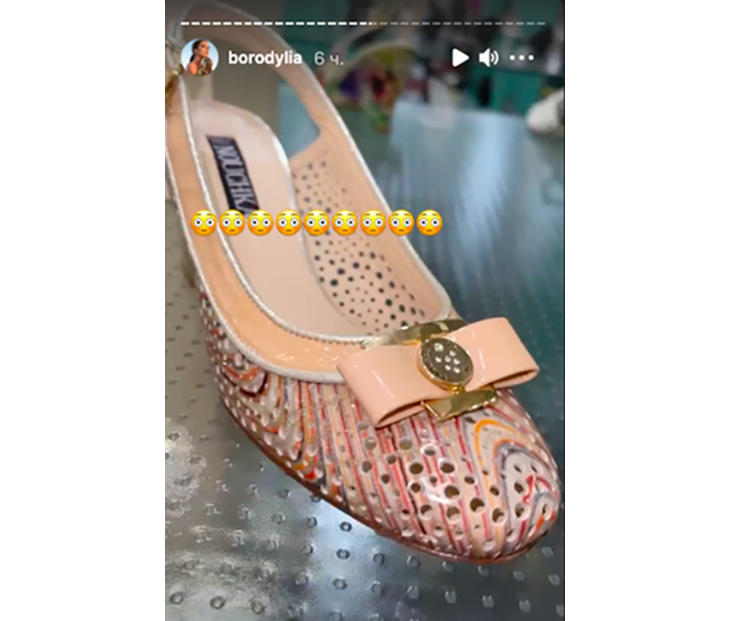 «Нормально вообще?»: Бородина ужаснулась ценам на обувь