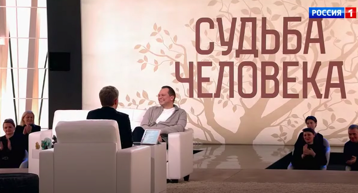 «Поржали и расписались»: Анатолий Кот рассказал о фиктивном браке с Юлией Высоцкой