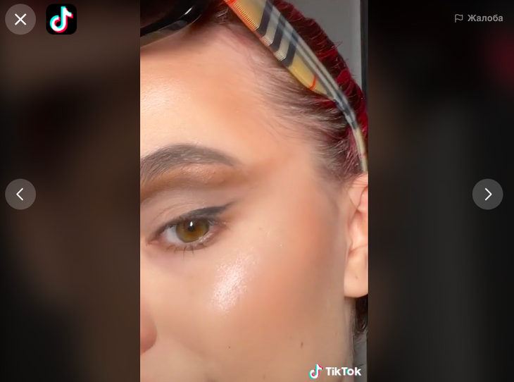 «Так тебе и надо»: Инстасамка вновь обругала визажиста