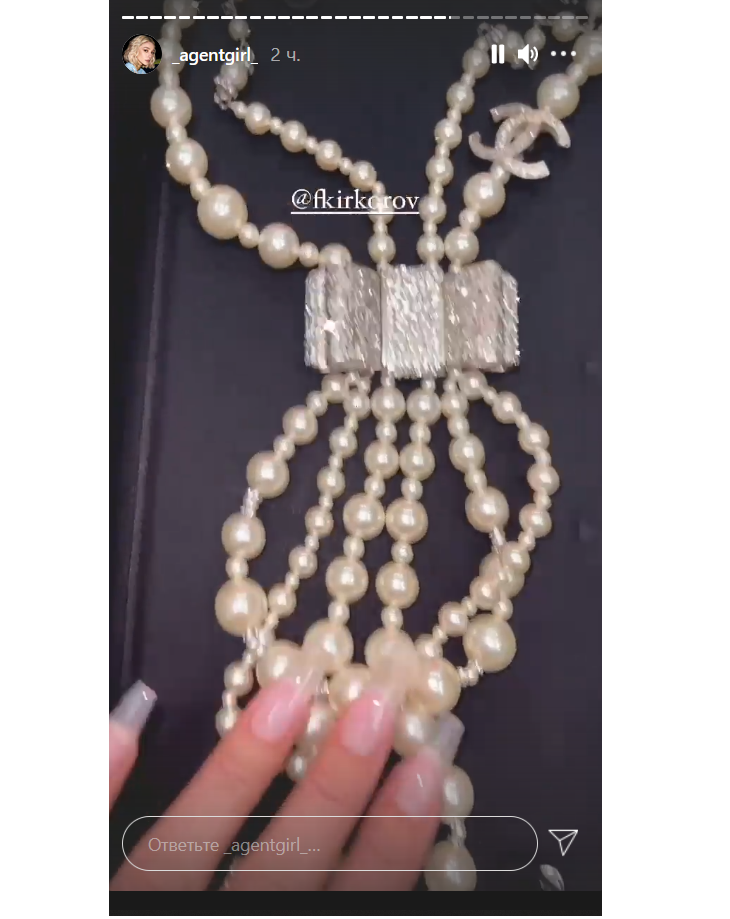 «Пропал дар речи»: Ивлеева шокирована безумным подарком от Киркорова