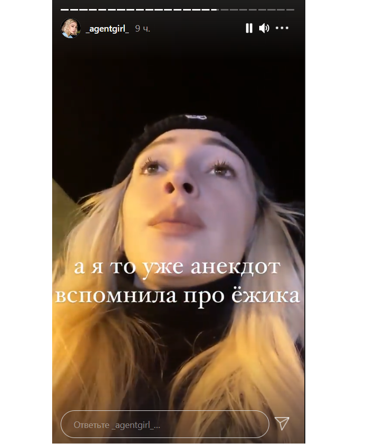 «Вспомнила анекдот про ежика»: Ивлееву задержали без прав и отпустили