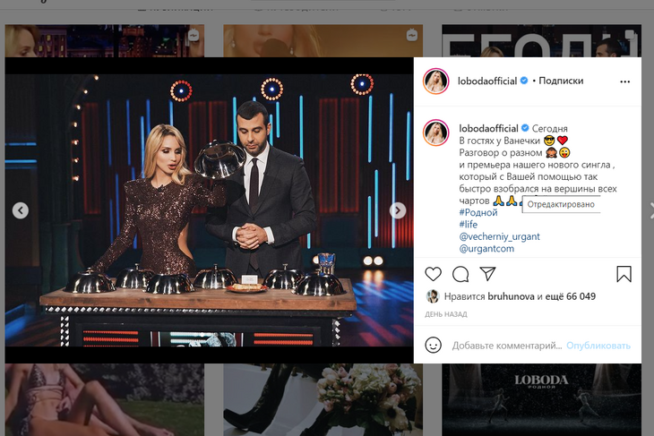 «Схватила за волосы и тащила в ванну»: Лобода шокировала откровением об отношениях с матерью «Схватила за волосы и тащила в ванну»: Лобода шокировала откровением об отношениях с матерью