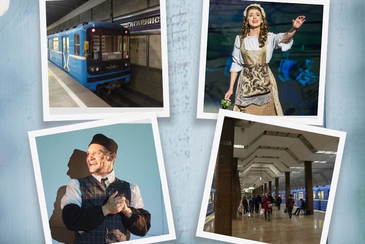 Дмитрий Медведев заменит дикторов, объявляющих станции в новосибирском метро