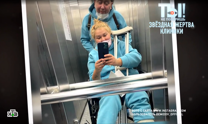 Жена звезды «Квартета И» прикована к инвалидному креслу из-за врачей частной клиники