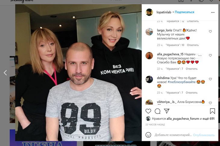 «Что-то будет»: Пугачева и Орбакайте произвели фурор в Сети совместным снимком