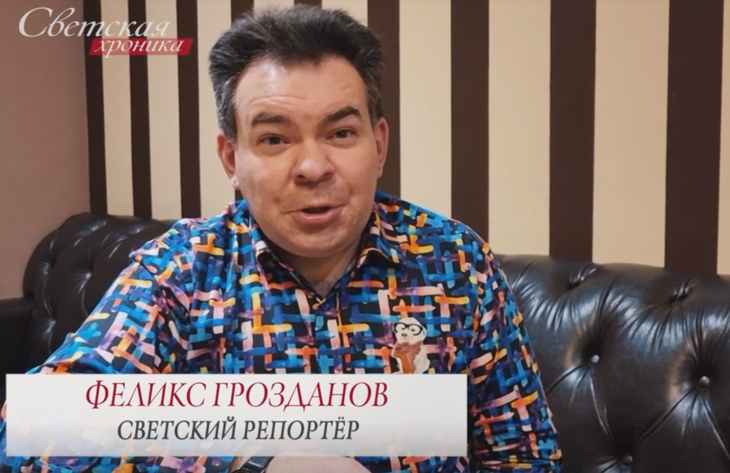 Богат, не молод: что известно о шестом муже Лолиты