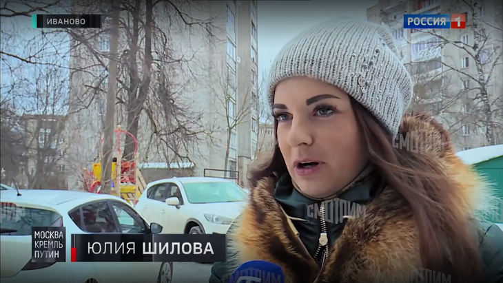 «Не удалось покорить мое сердце»: как сложилась судьба «невесты» Путина из Иваново