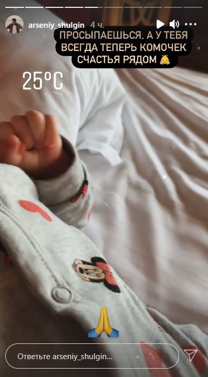 «Куда собралась, принцесса?»: сын Валерии растрогал волшебными кадрами с крохотной дочерью