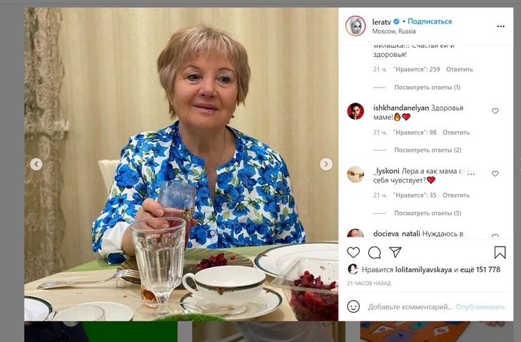 «Ну, красавица!»: Кудрявцева показала, как выглядит ее мама после инсульта