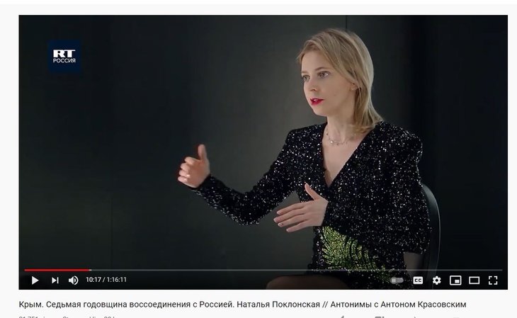 «Я живая, я меняюсь»: Поклонская призналась, что была неправа с фильмом «Матильда»