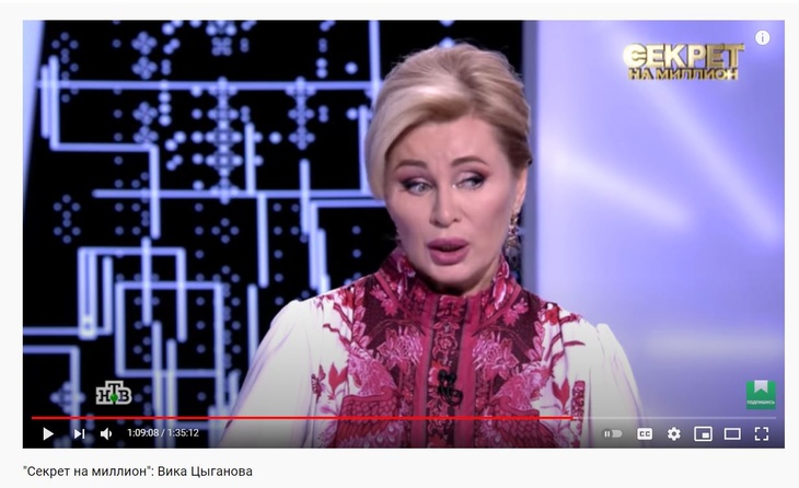 «В одном полотенце»: Цыганова заявила о приставаниях Иосифа Кобзона