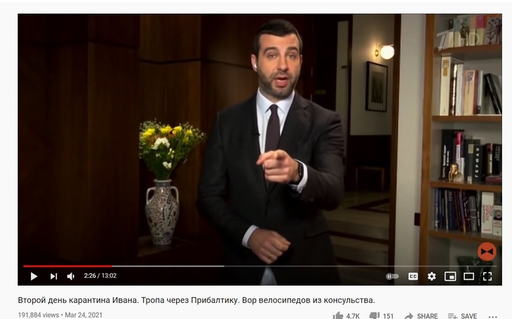 «Пей барсучий жир»: Лобода и Агутин предложили Урганту необычные способы лечения COVID-19