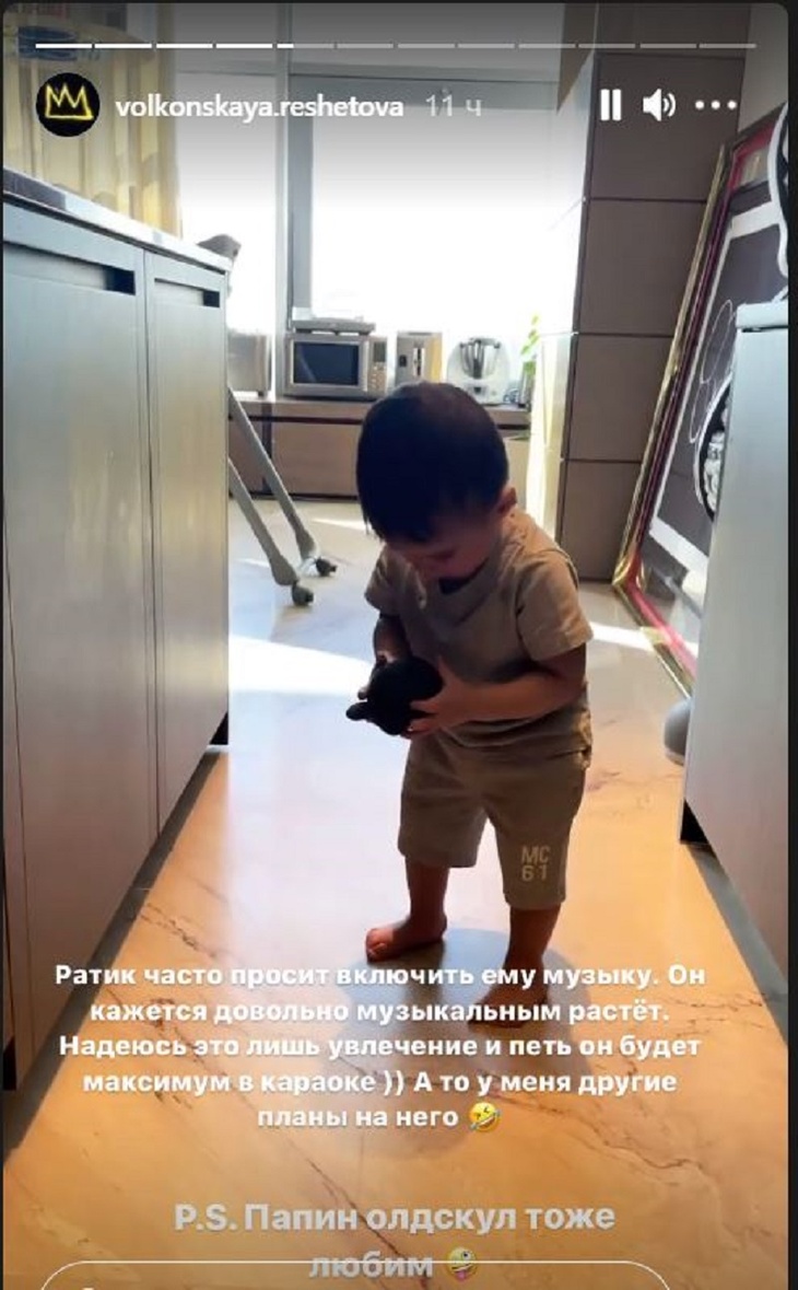 «Папин олдскул»: Решетова заявила, что ее сын не будет музыкантом