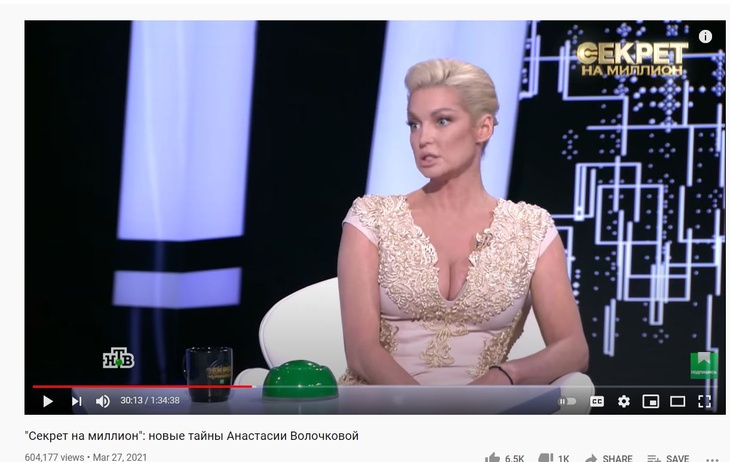 «Полстраны бухает!»: Волочкова ответила хейтерам на обвинения в алкоголизме