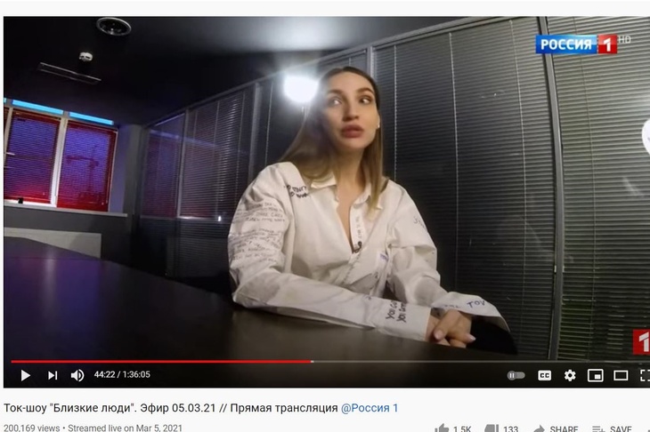 «Выла от отчаяния»: жена парализованного актера Янина рассказала, что у сына подозревали рак