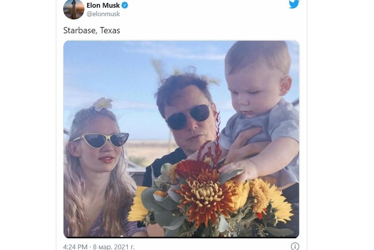 «Старбэйз»: Илон Маск показал фото с 10-месячным сыном