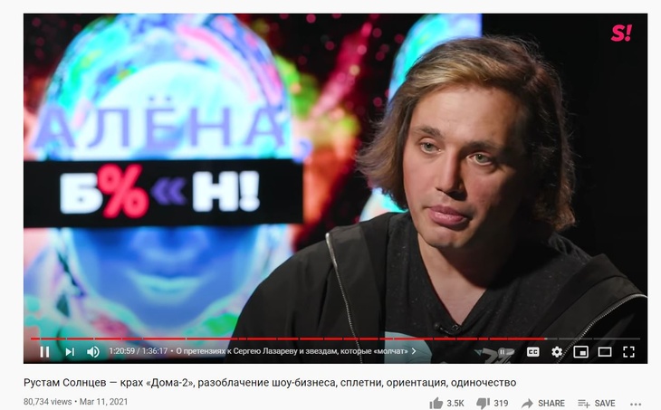 «Ну муркни ты у себя в сторис»: Солнцев возмутился молчанием Пугачевой в соцсетях «Ну муркни ты у себя в сторис»: Солнцев возмутился молчанием Пугачевой в соцсетях