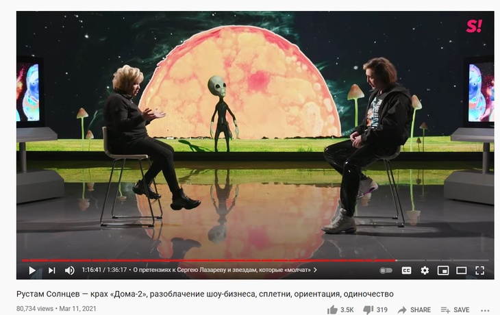 «Трудно ассоциировать себя с этой помойкой»: Солнцев о разрыве Пугачевой и Киркорова