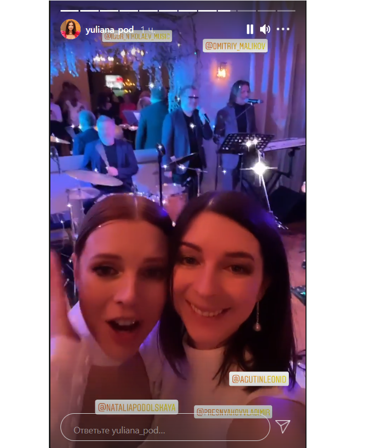 «Только вчера было 30»: Пресняков получил множество поздравлений с днем рождения «Только вчера было 30»: Пресняков получил множество поздравлений с днем рождения