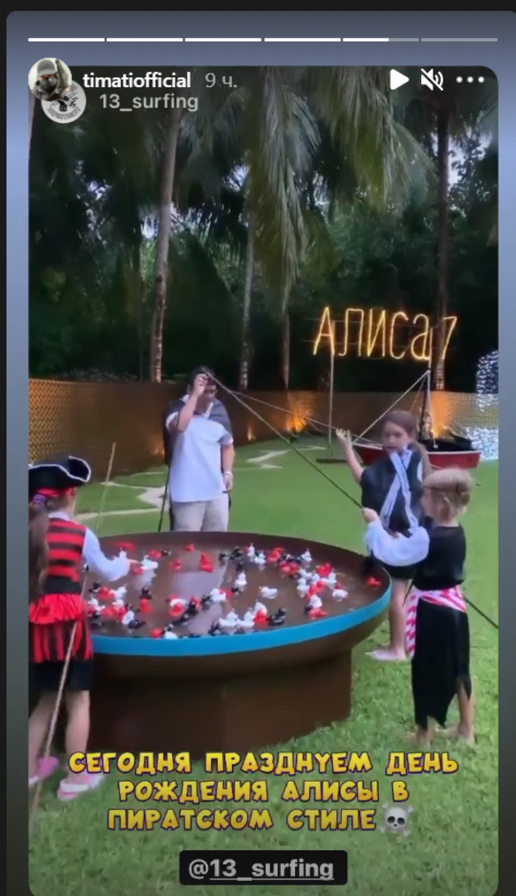 Тонны сладостей и фаершоу: Тимати закатил пышную вечеринку на Мальдивах в честь дня рождения дочери Тонны сладостей и фаершоу: Тимати закатил пышную вечеринку на Мальдивах в честь дня рождения дочери