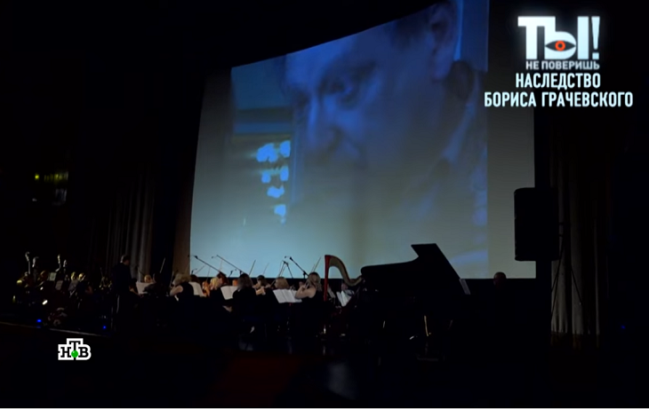 «В невменяемом состоянии»: вдова Грачевского потеряла сознание на вечере памяти режиссера