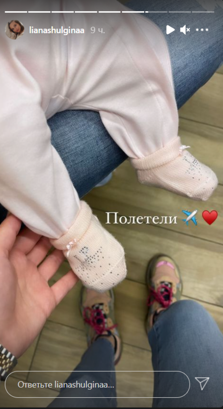 «Полетели»: молодая невестка Валерии увезла двухмесячную дочь из России