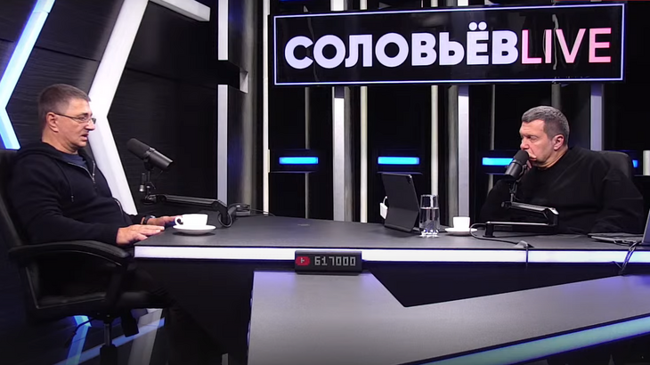 Доктор Мясников поделился неудачным опытом похудения