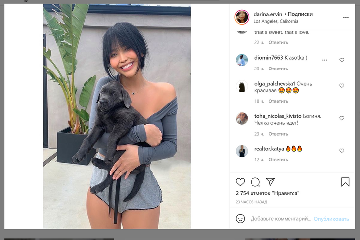 «Богиня красоты»: жена Цекало заставила мужа ревновать, засветив массивные бедра в коротких шортах