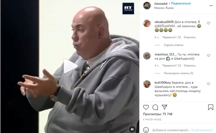 «Дом в Швейцарии — в ипотеку»: Садальский высмеял Пригожина, назвав «благодетелем»