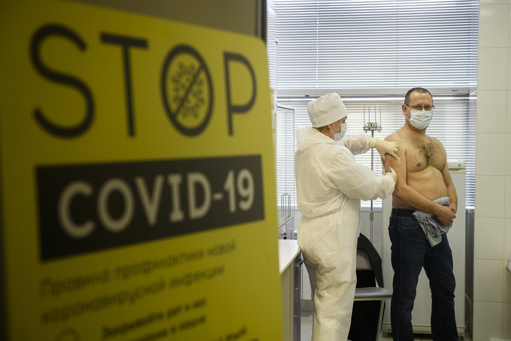  Пункта вакцинации от COVID-19 в аэропорту «Кольцово» 