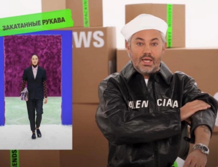 Как задрать оку