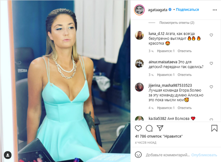 «Для детской передачи так оделись?»: Муцениеце возмутила фанатов «Голоса» бесстыдным декольте