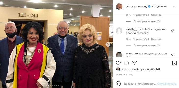 Одна – с пластикой, другая – нет?: в Сети сравнили Кадышеву с Бабкиной, которая старше ее на 10 лет