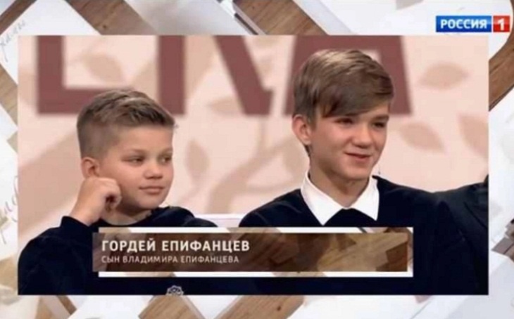 «Не пустили ко мне, потому опоздал на урок»: Епифанцев объяснил, почему он не общается с сыновьям