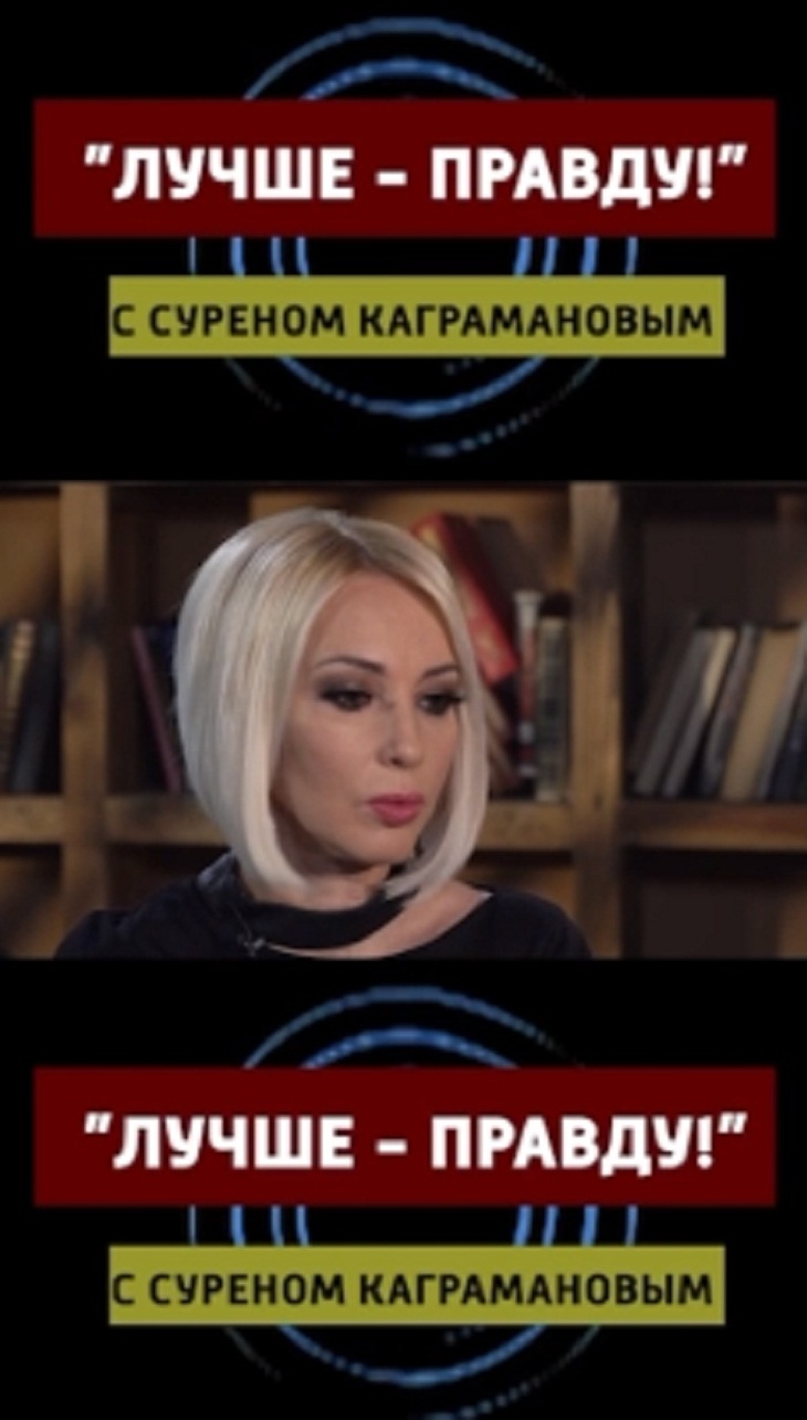 «Запомнить таким, каким знала»: Кудрявцева объяснила, почему не пошла на похороны Колтового