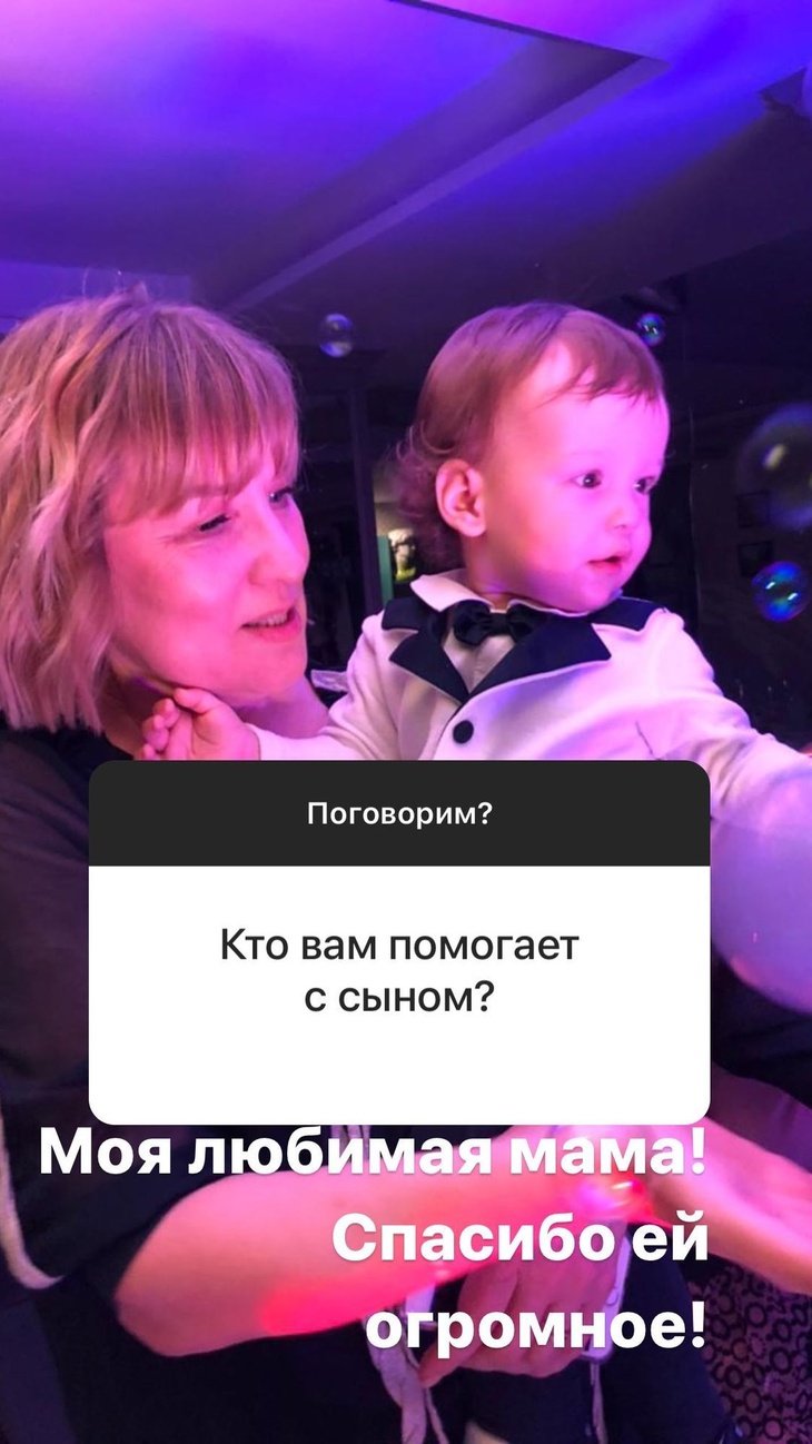 «Моим мужем останется Боря»: вдова Грачевского дала обет безбрачия 