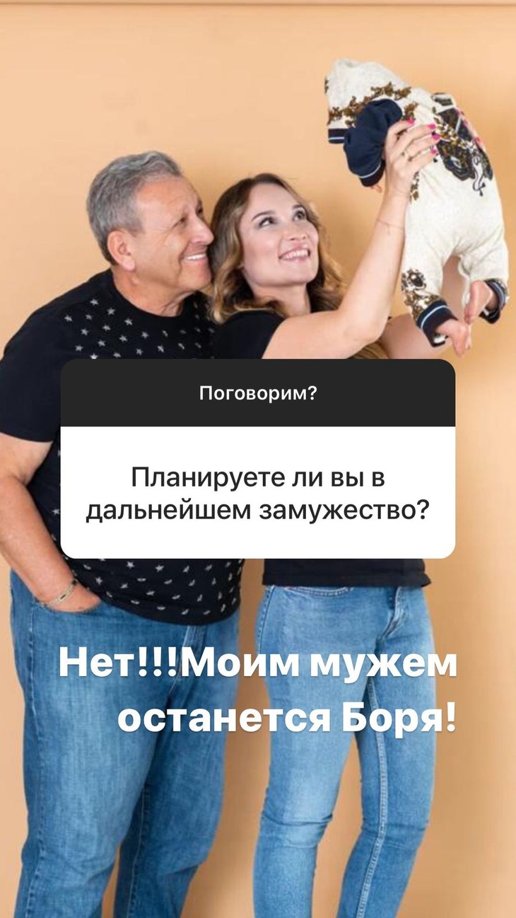 «Моим мужем останется Боря»: вдова Грачевского дала обет безбрачия 