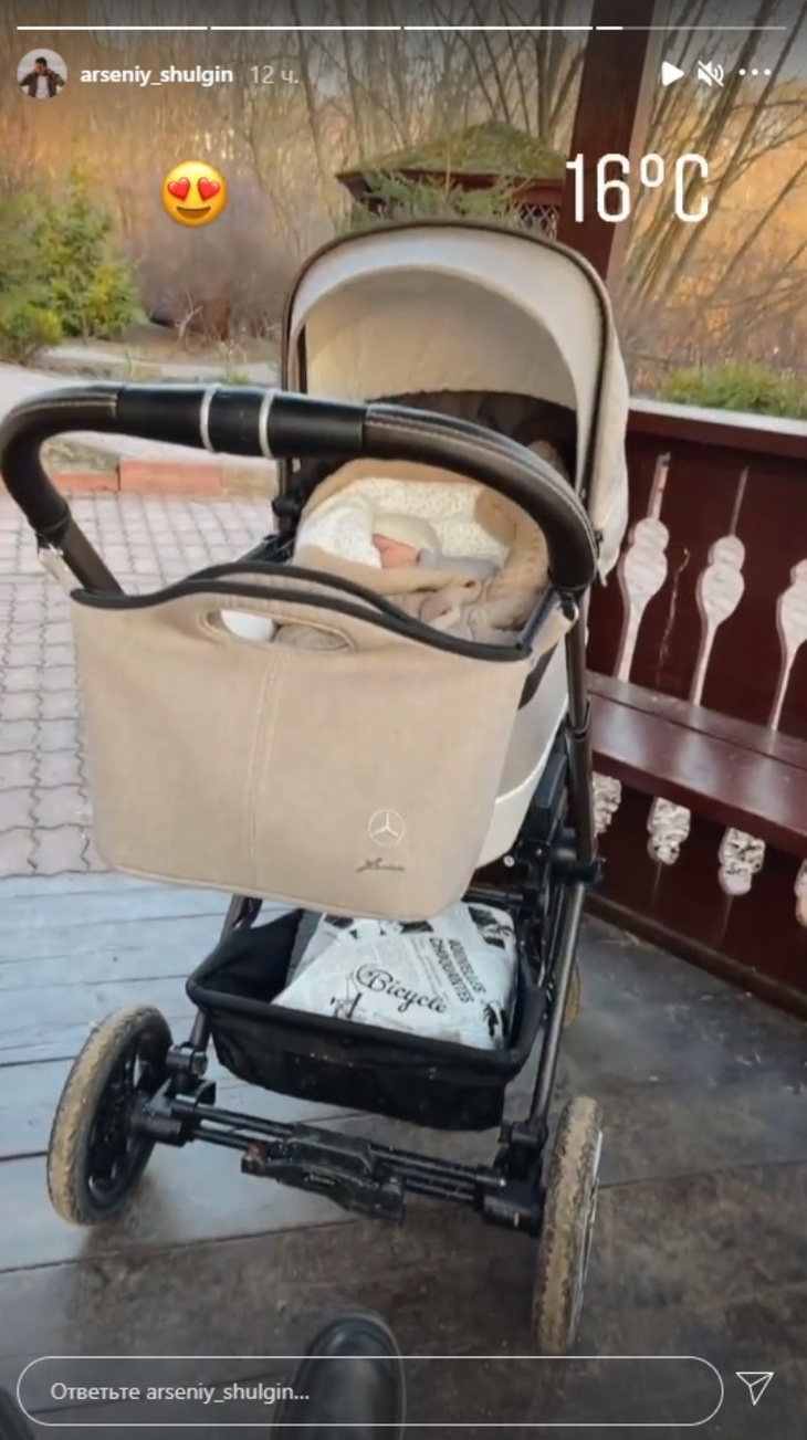 «Гуляем с Селинкой»: сын Валерии случайно засветил лицо дочери