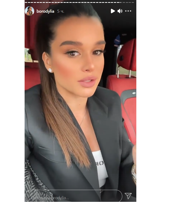 «Если вы меня уважаете»: Бородина попросила фанатов правильно произносить ее фамилию