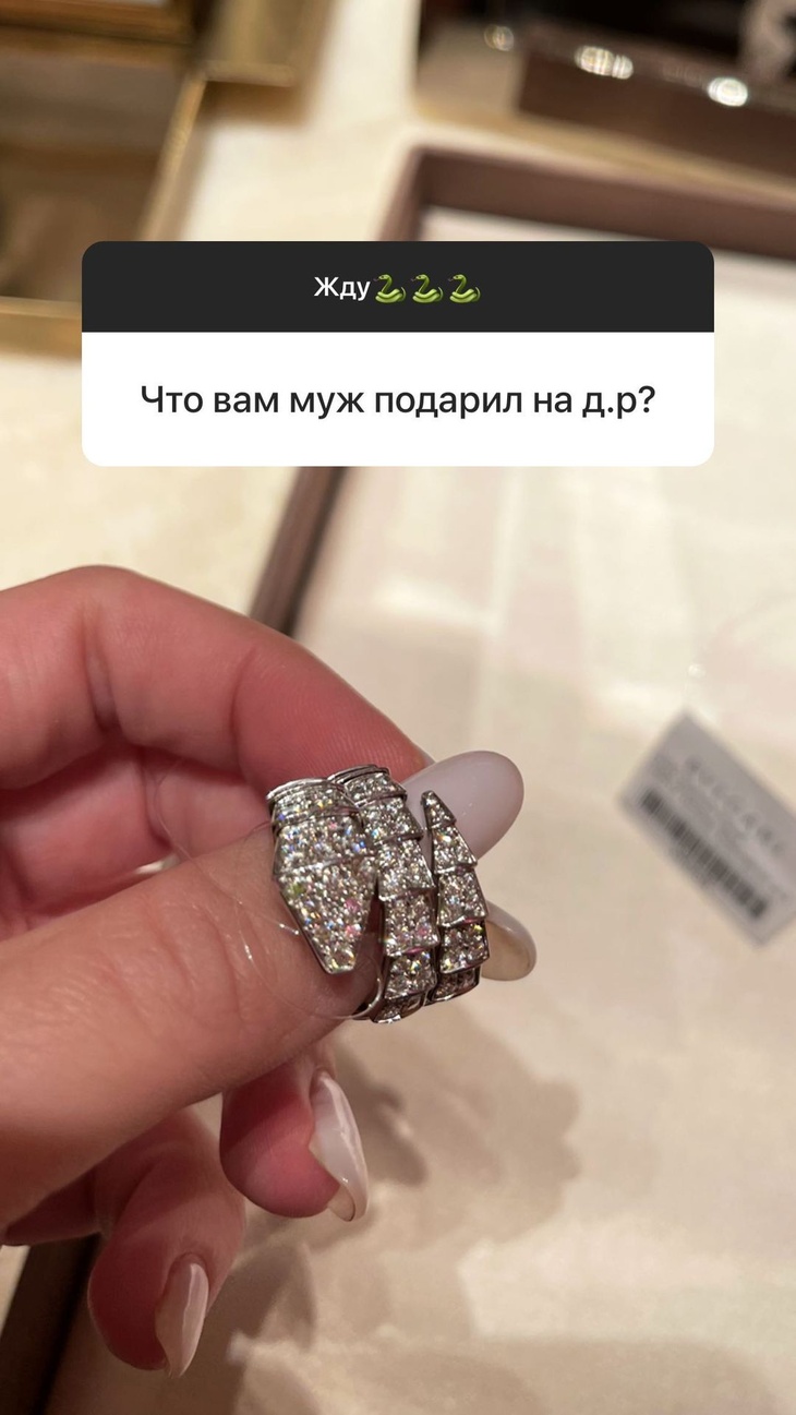 Ксения Бородина сняла обручальное кольцо
