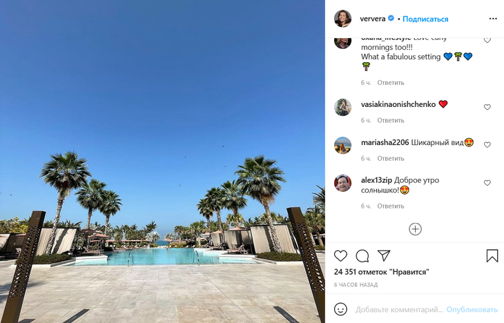 «Шикарный вид»: Брежнева в белых стрингах удобно устроилась на шезлонге