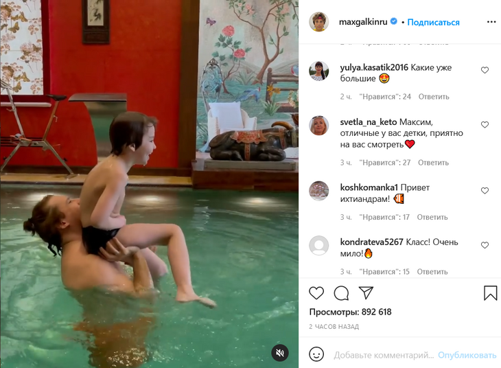 «Привет ихтиандрам!»: водные забавы Галкина с Лизой и Гарри вызвали восторг фанатов