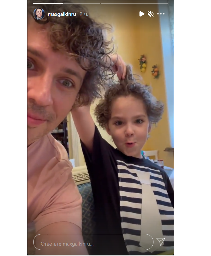 «Лишь бы над папой посмеяться?»: лохматый Максим Галкин развеселил Гарри