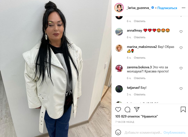 «Это что за молодуха?»: новый имидж Гузеевой вызвал восторг у фанатов