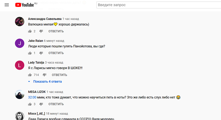 «Научите Долину уважению!»: зрителей разочаровало поведение певицы в шоу Галкина